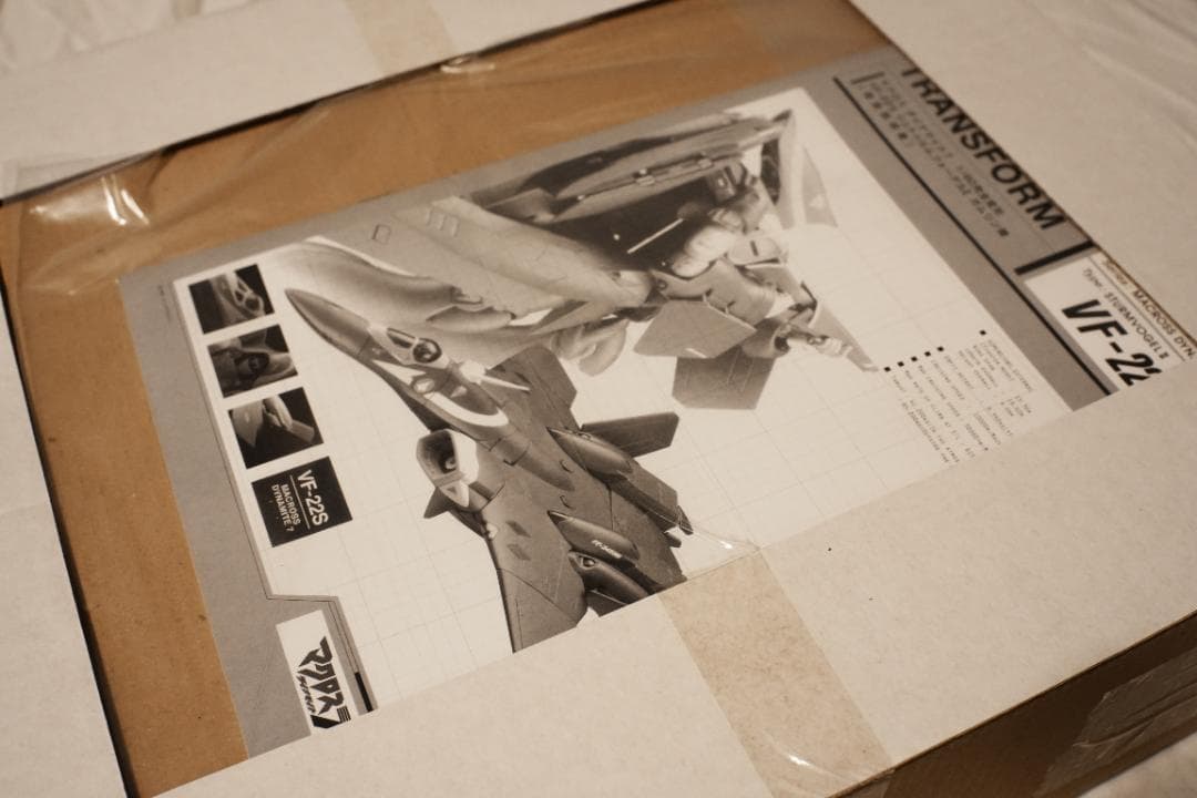 YAMATO VF-22S 1/60 ガムリン機