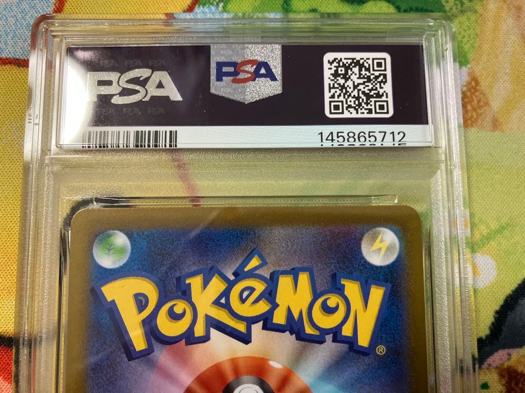 ロケット団のミュウツーex 043/M-P CL勝利賞プロモ【PSA10】