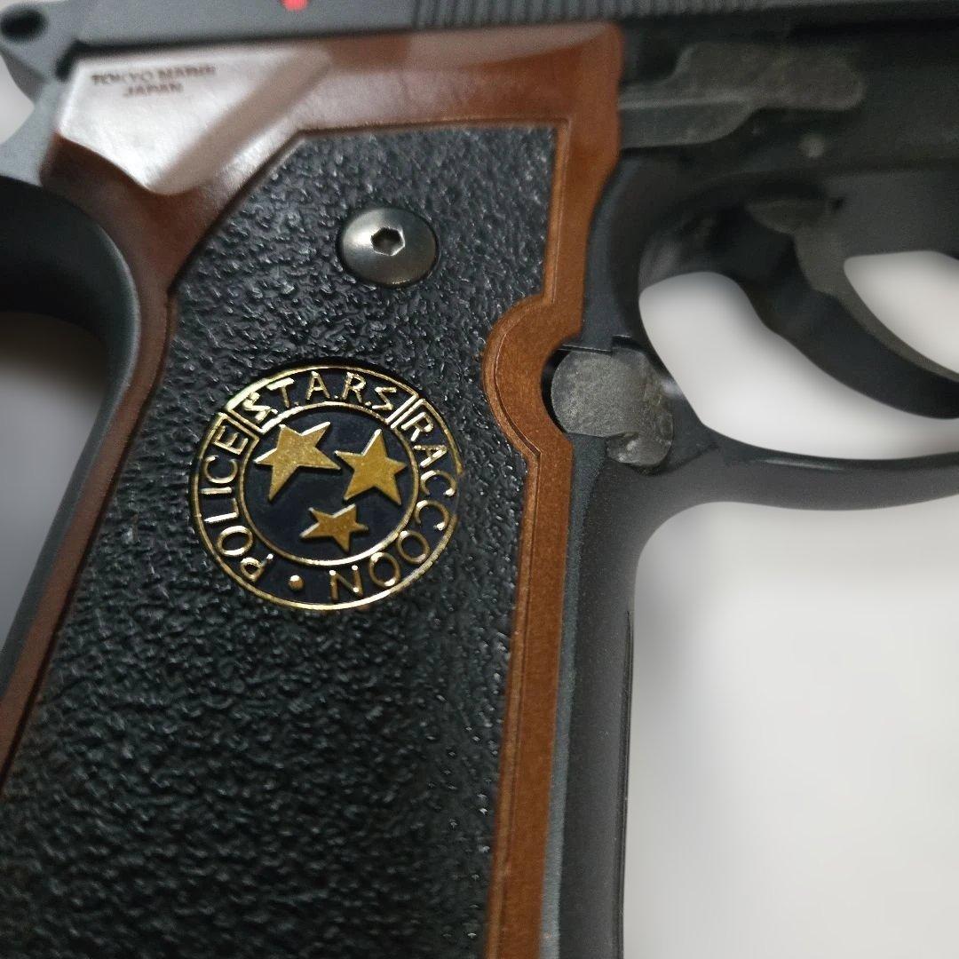 東京マルイサムライエッジとソーコムセット