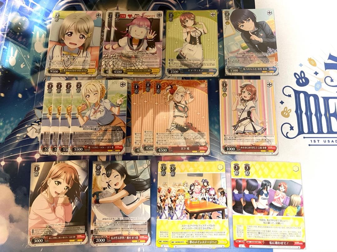 虹ヶ咲 デッキパーツ ヴァイスシュヴァルツ