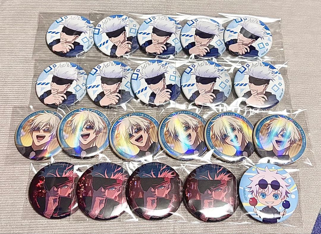 五条悟 缶バッジ まとめ売り 幻影夜行本舗 呪術廻戦展 セガラッキーくじ