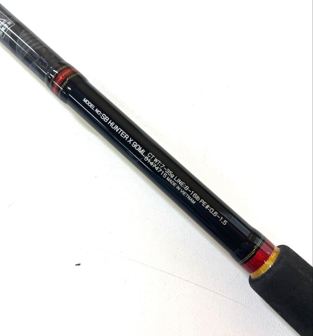 音*き様 K708 SEABASS HUNTER X 90ML シーバスロッド