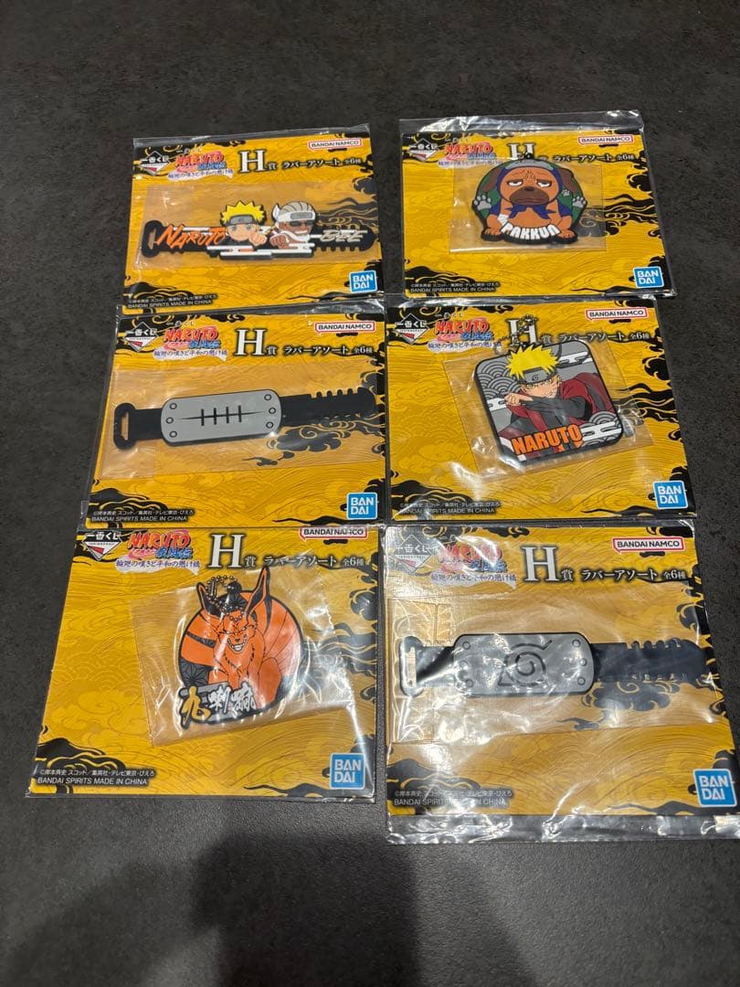 く*ト様 ナルト　NARUTO 一番くじ A賞ナルトB賞ヒナタD賞キラービー お