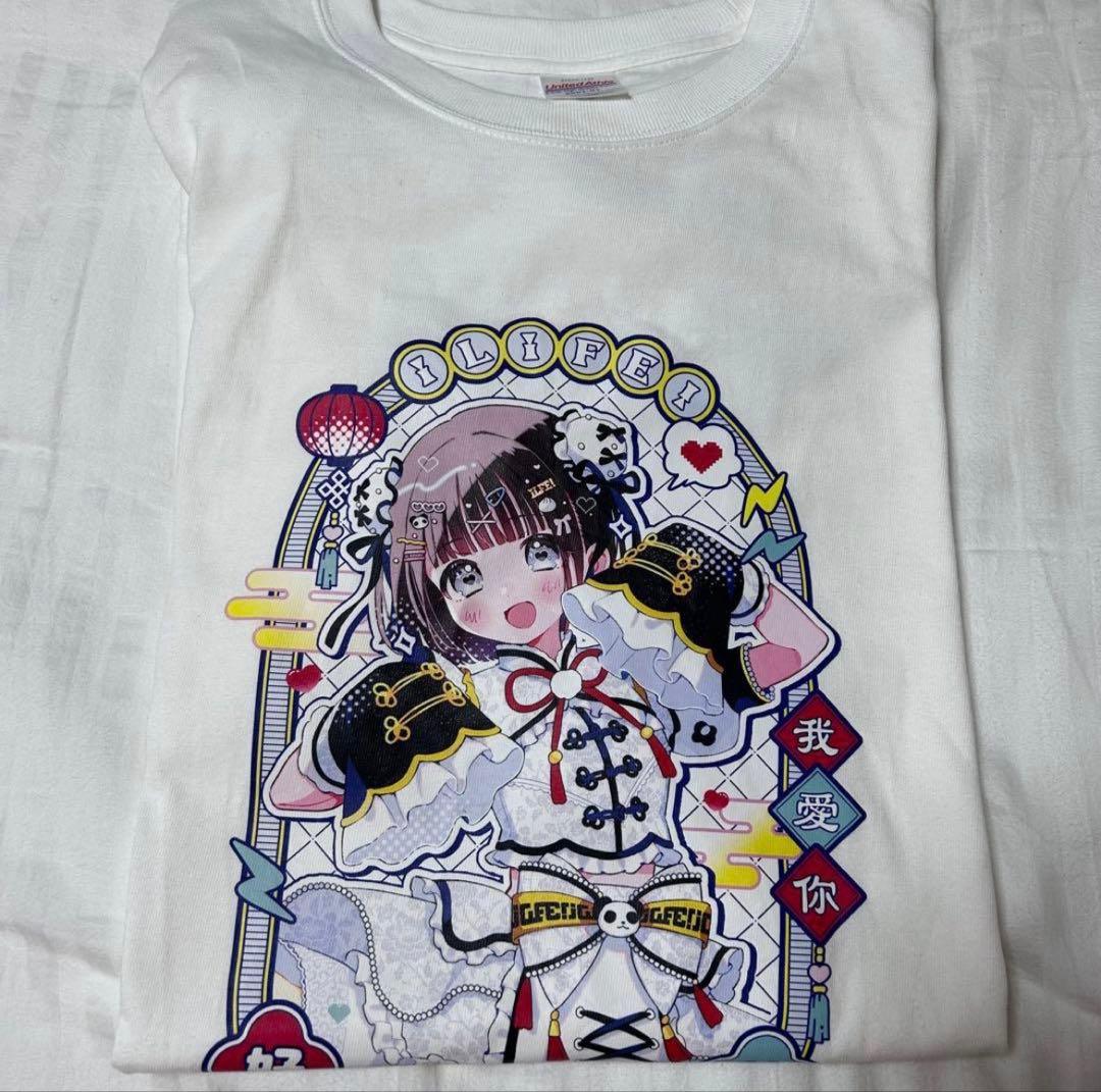 iLiFE! あいす チャイナ Tシャツ