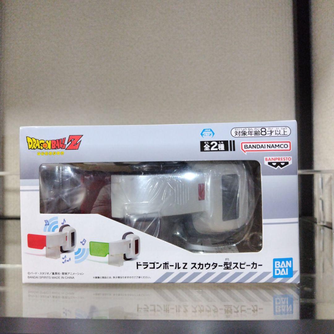 ⑦ドラゴンボールフィギュア　ギニュー特戦隊、一番くじグルド　他まとめ売り