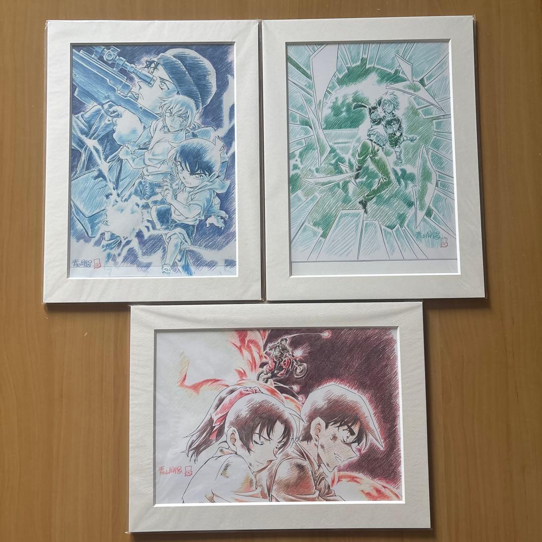 名探偵コナン 劇場版 複製原画 応募者全員サービス