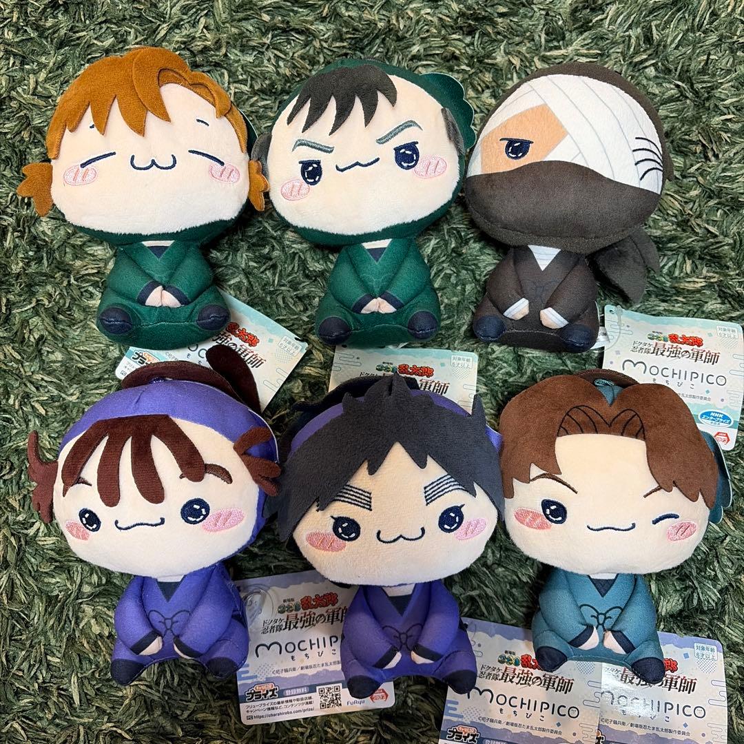 忍たま乱太郎もちぴこぬいぐるみ　第三弾　第五弾