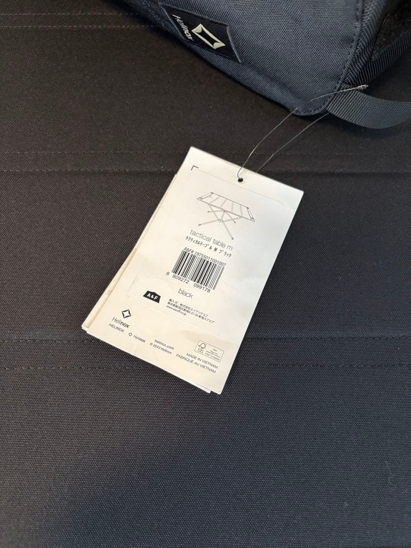 Helinox タクティカルテーブル M 2個セット オプション付き