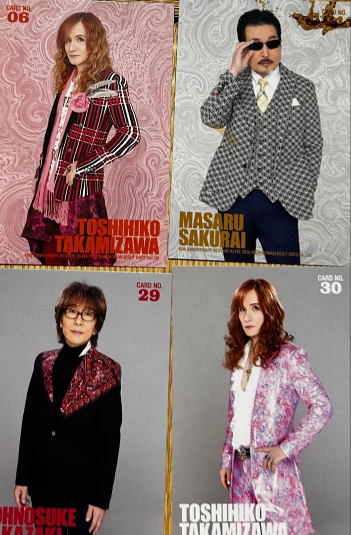 ※最終値下げ（2/11出品停止）　THE ALFEE トレカ　47枚セット