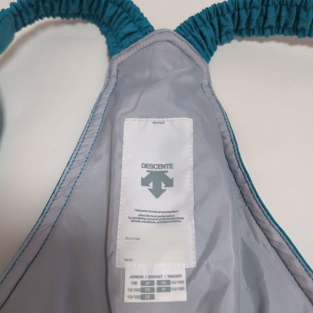 デサント　ジュニアスキーウェア　130センチ