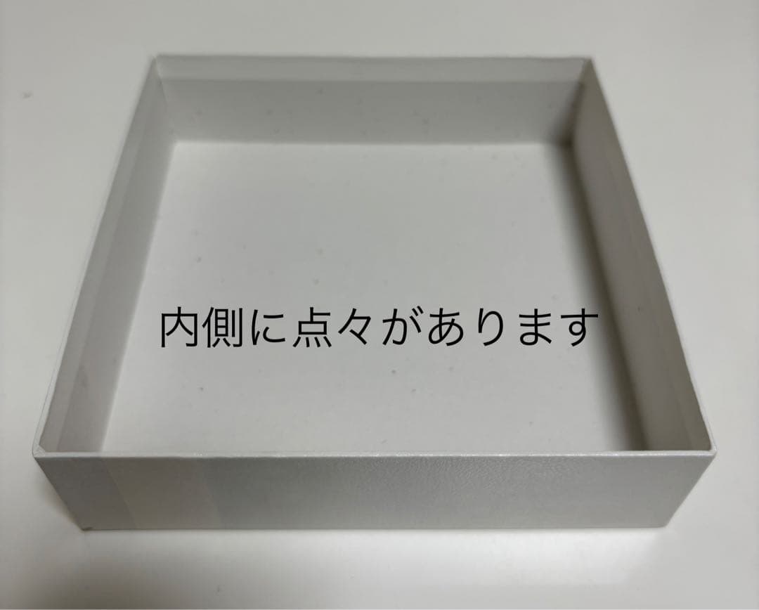ロイヤルコペンハーゲンイヤープレート 1995年 「マナーハウスでのクリスマス」