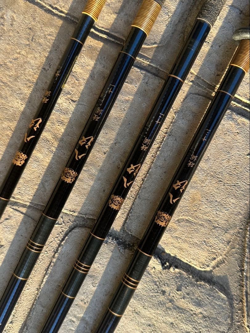 八汐 硬調 10尺 11尺 12尺 13尺　4本まとめ　ヘラ竿 ヘラブナ
