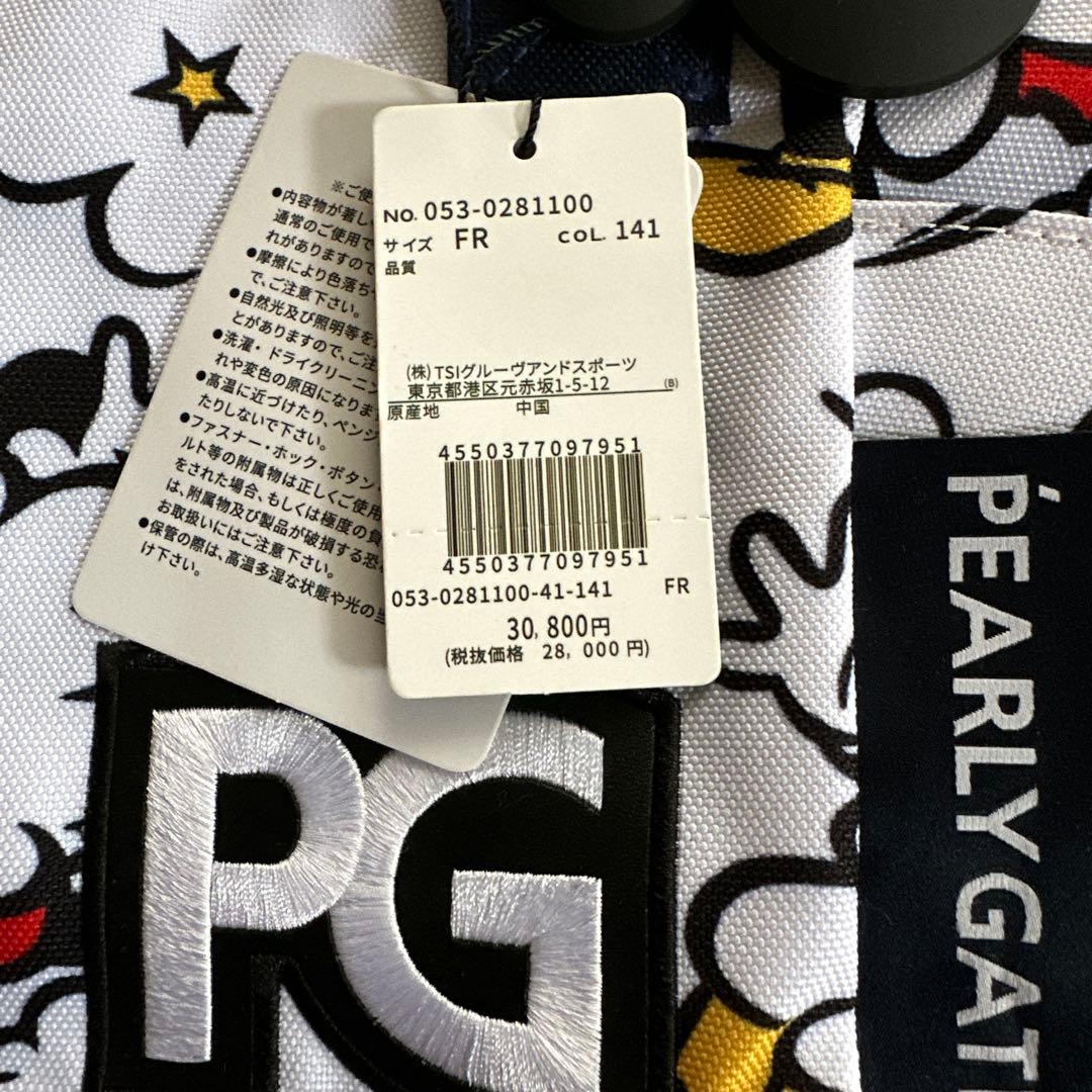 PEARLY GATES コミックデザインバッグ　再びお値下げしました❣️