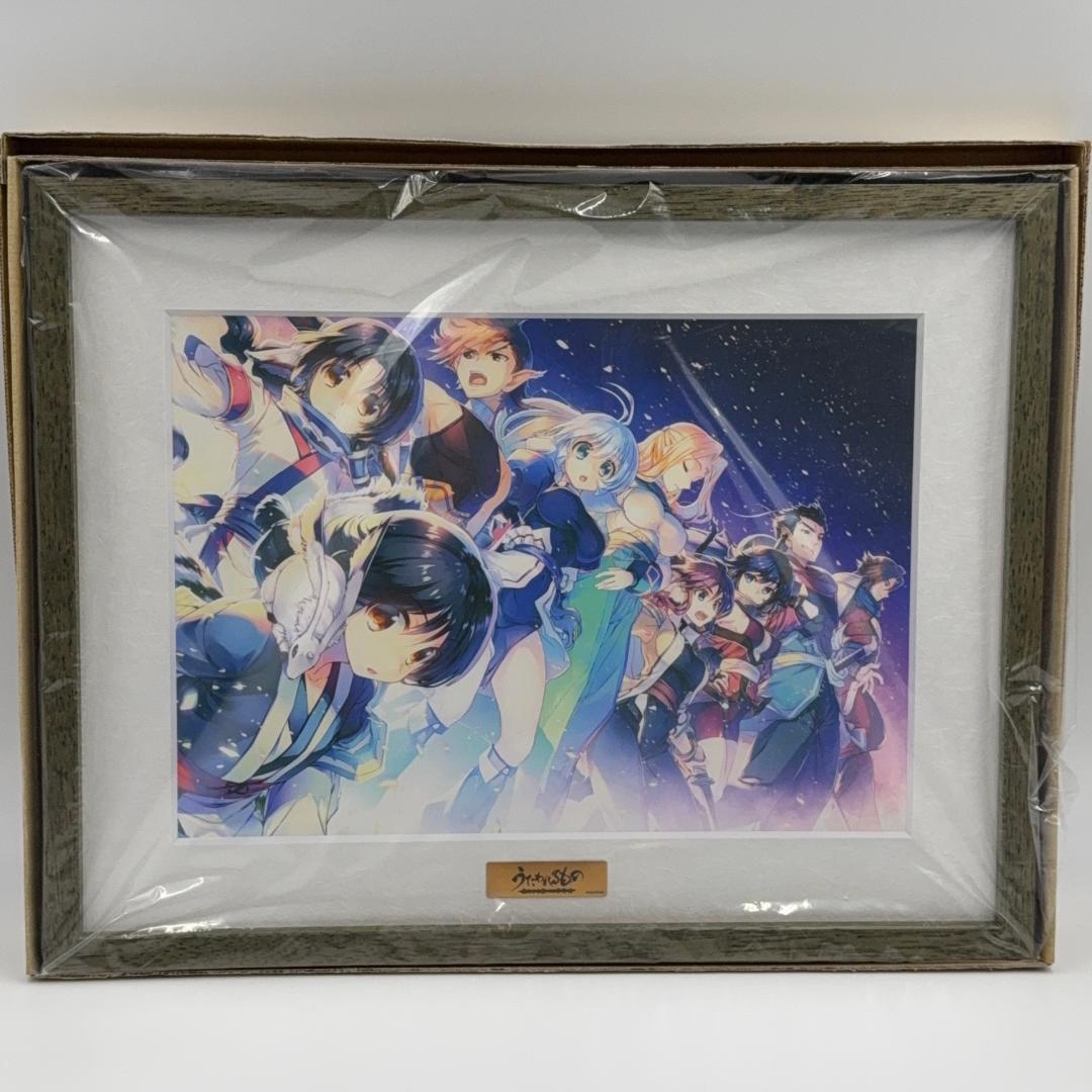 うたわれるもの 散りゆく者への子守歌 A4 キャラファイングラフ