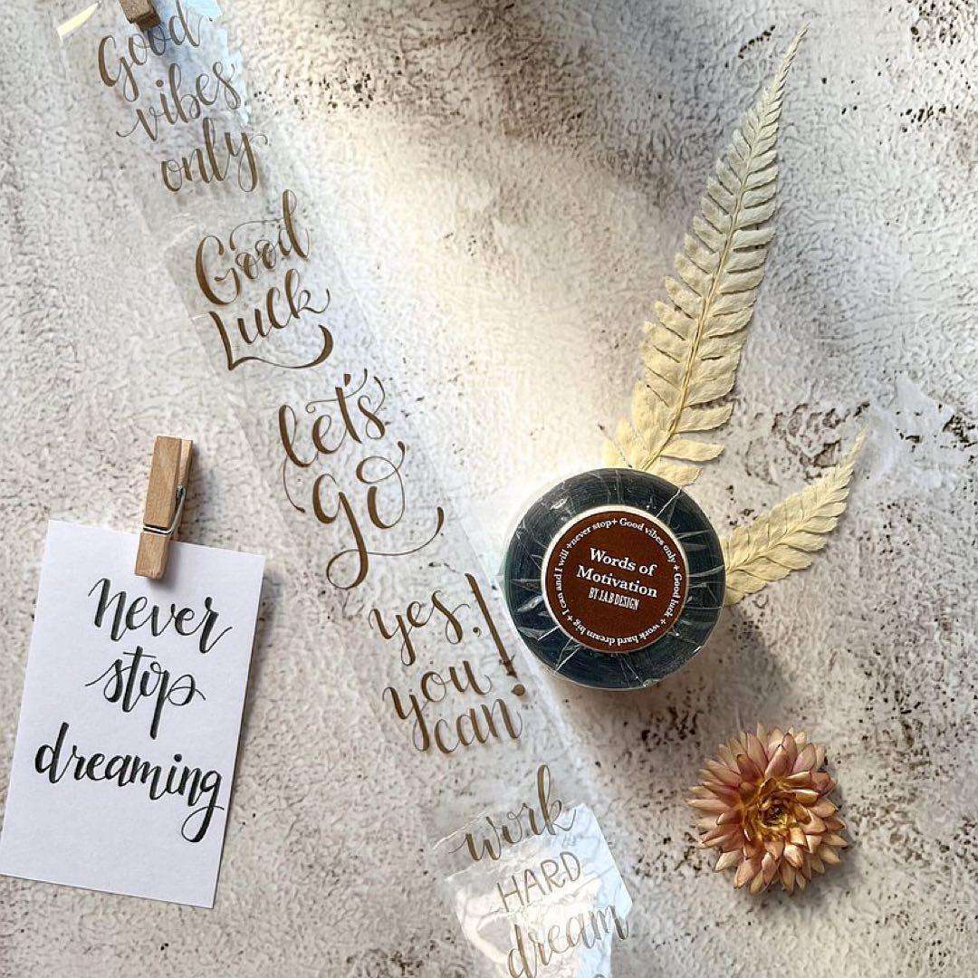 ⭐️SALE⭐️J.A.B Design 海外マスキングテープ　マステ 【1614】