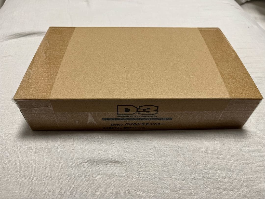 ✨未使用✨ D-3 25th COLOR EVOLUTION DXセット