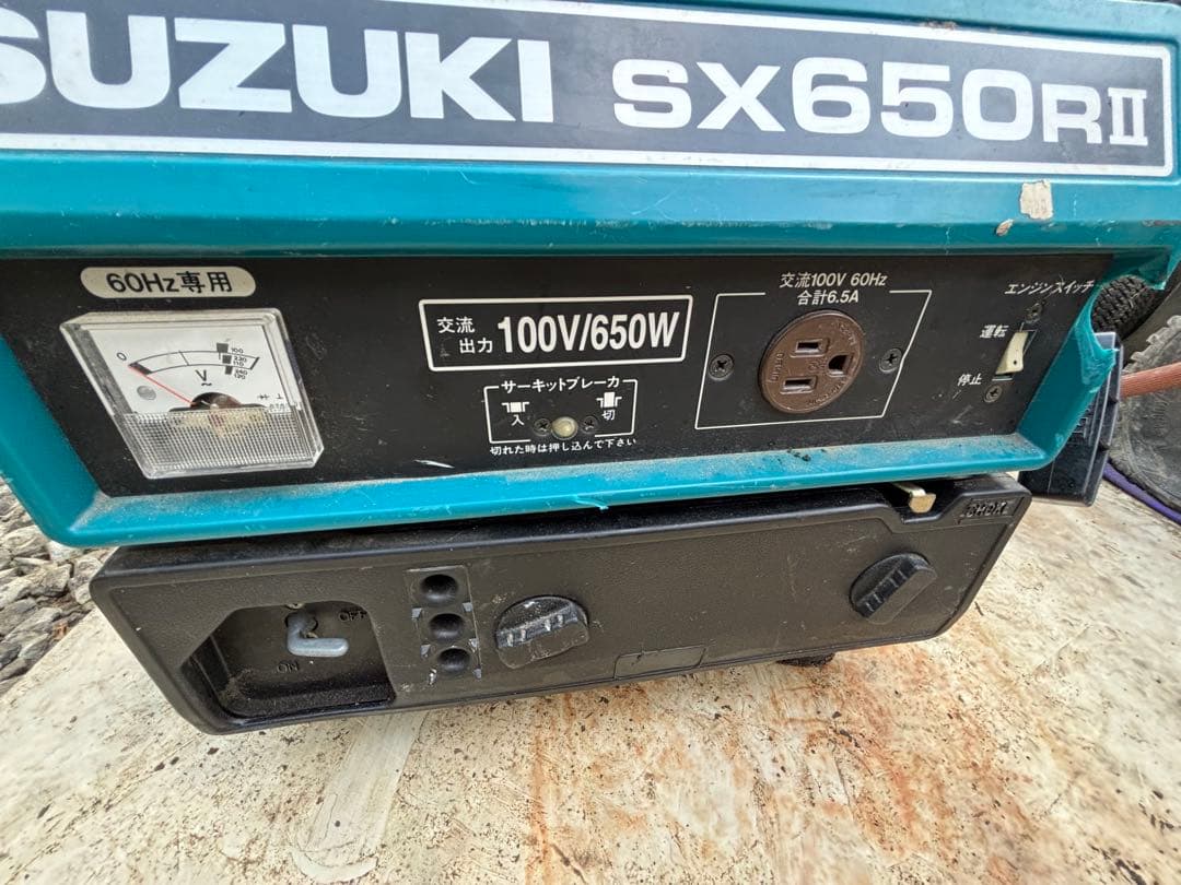 エンジン始動確認済SUZUKI ポータブル発電機 SX650RⅡ