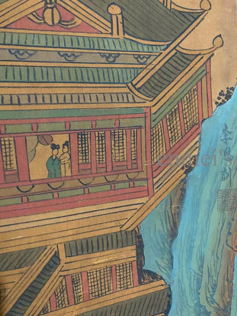 中国古美術 唐代李思訓款 山水図 掛軸 絹布 肉筆 唐物 書道 古画 收藏逸品