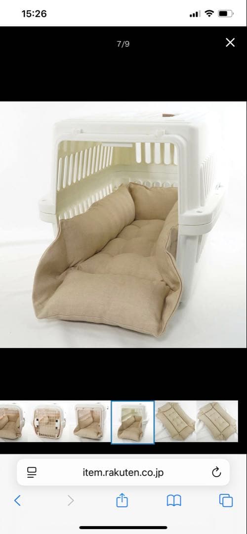 Helen's ベージュ Mサイズ ベッド・クッション