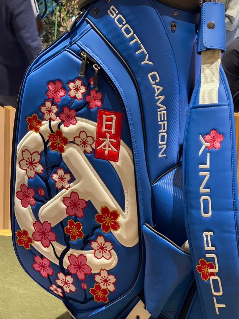 時間限定セールです！Scotty Cameron 世界200個限定キャディバッグ