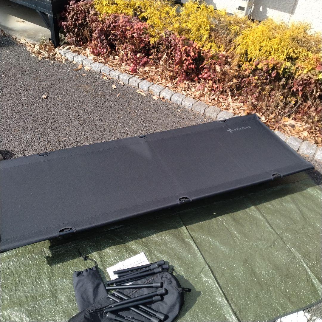 VENTILAX 2WAY ADJUSTABLE COT ブラック