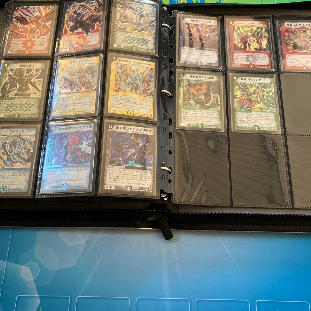 ファイル確認用　続き①