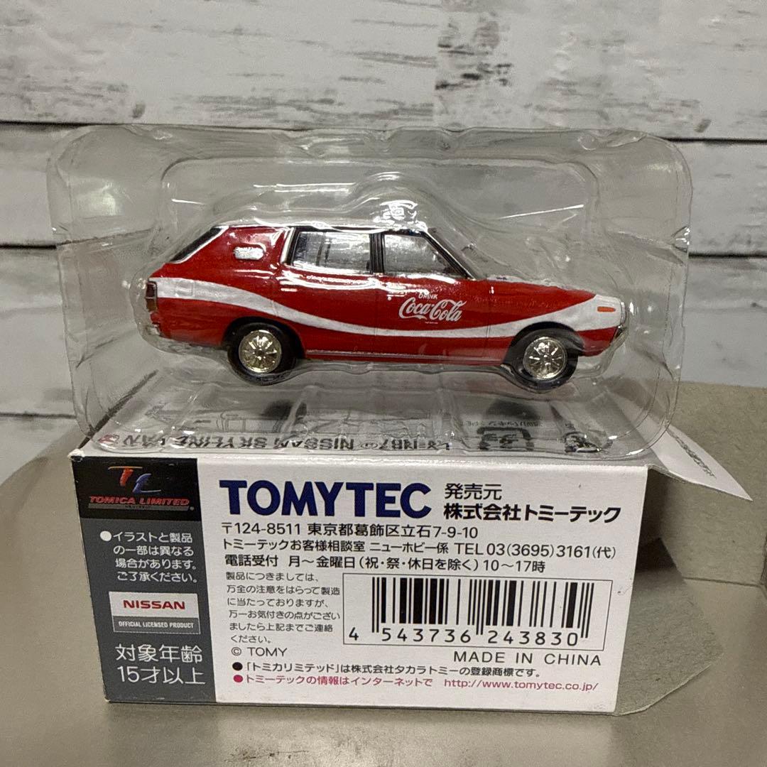 TLヴィンテージLV-N67a スカイラインバン1600デラックス コカコーラ