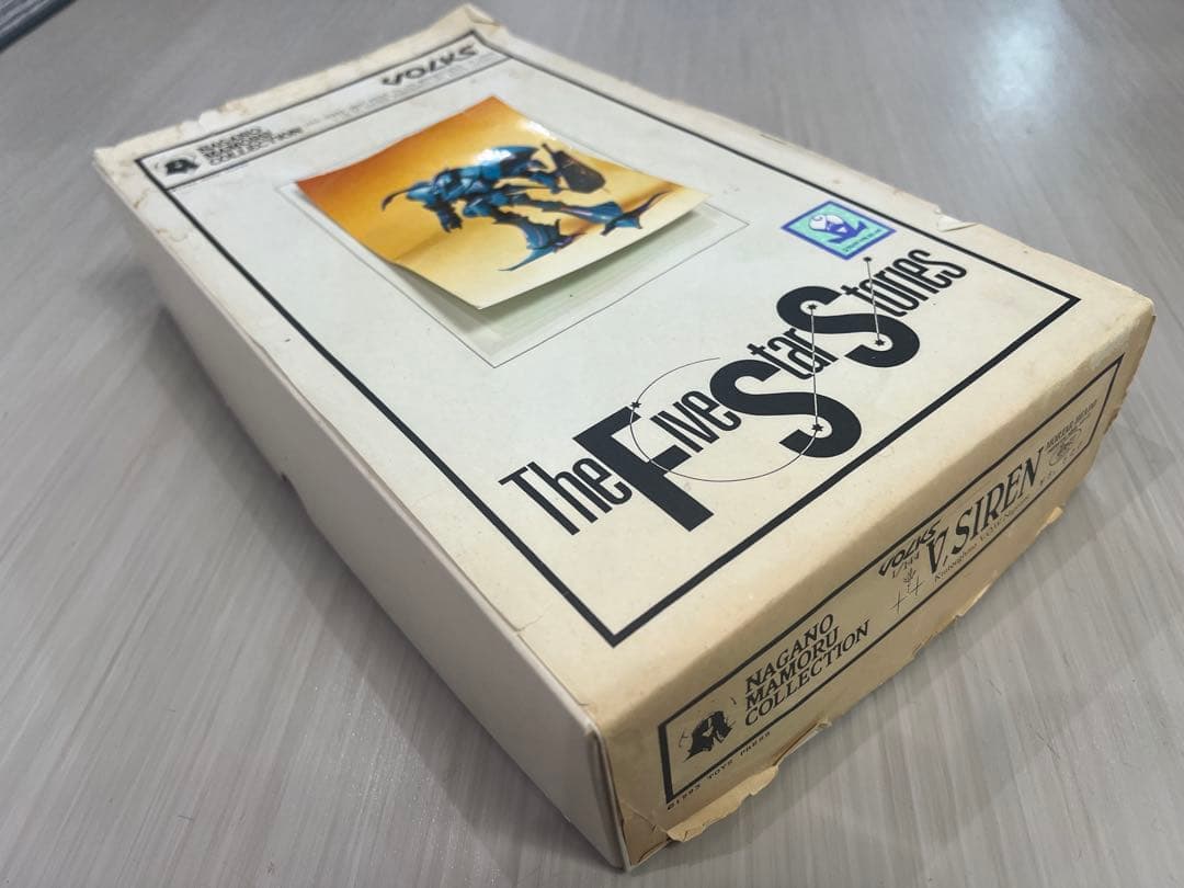 FSS ボークス 1/100 Vサイレン ファイブスター物語