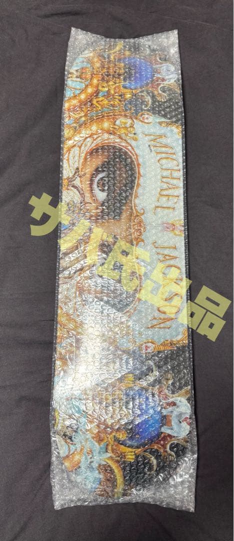 スケートボード Supreme Michael Jackson Skateboard Multi