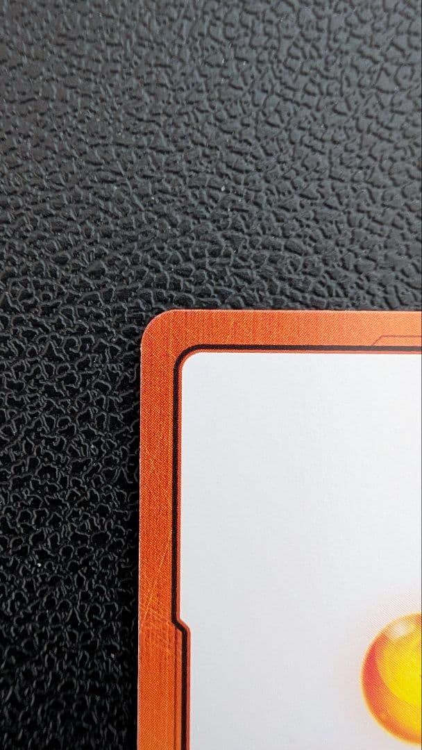 ドラゴンボールフュージョンワールド E-90 42巻銀エナジーマーカー