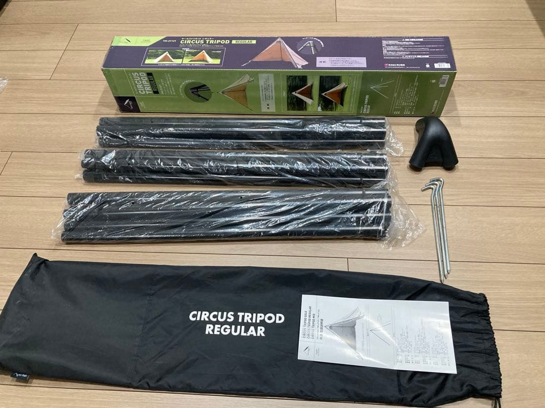 品薄★テンマクデザイン★ サーカス トリポット レギュラー