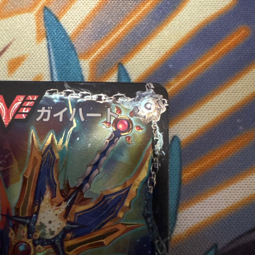 モルト デッキパーツ 微高レート