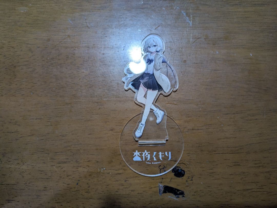 【最終値下げ】杏夜くもり グッズ まとめ売り