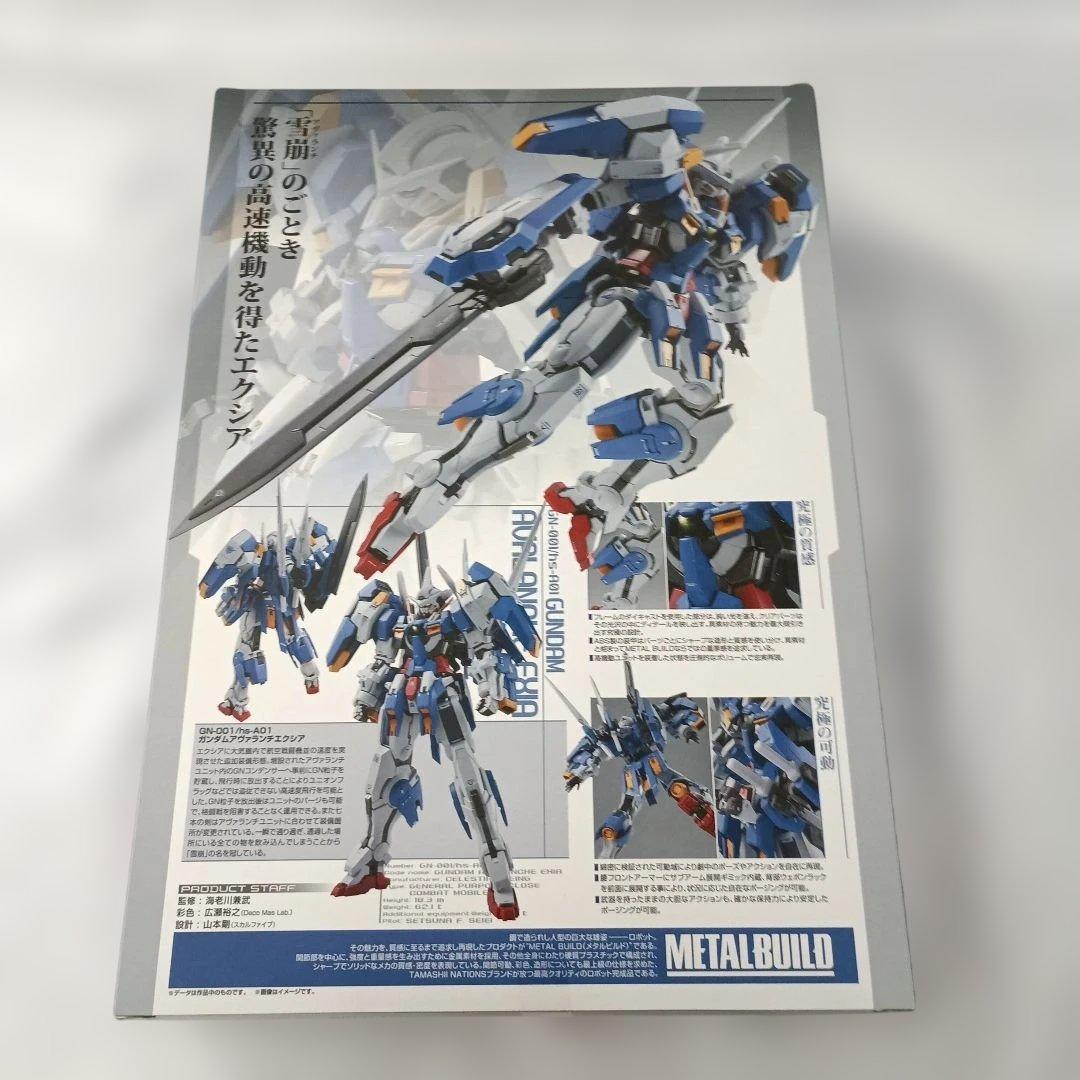 L BUILD GN-001/hs-A01 ガンダムアヴァランチエクシア