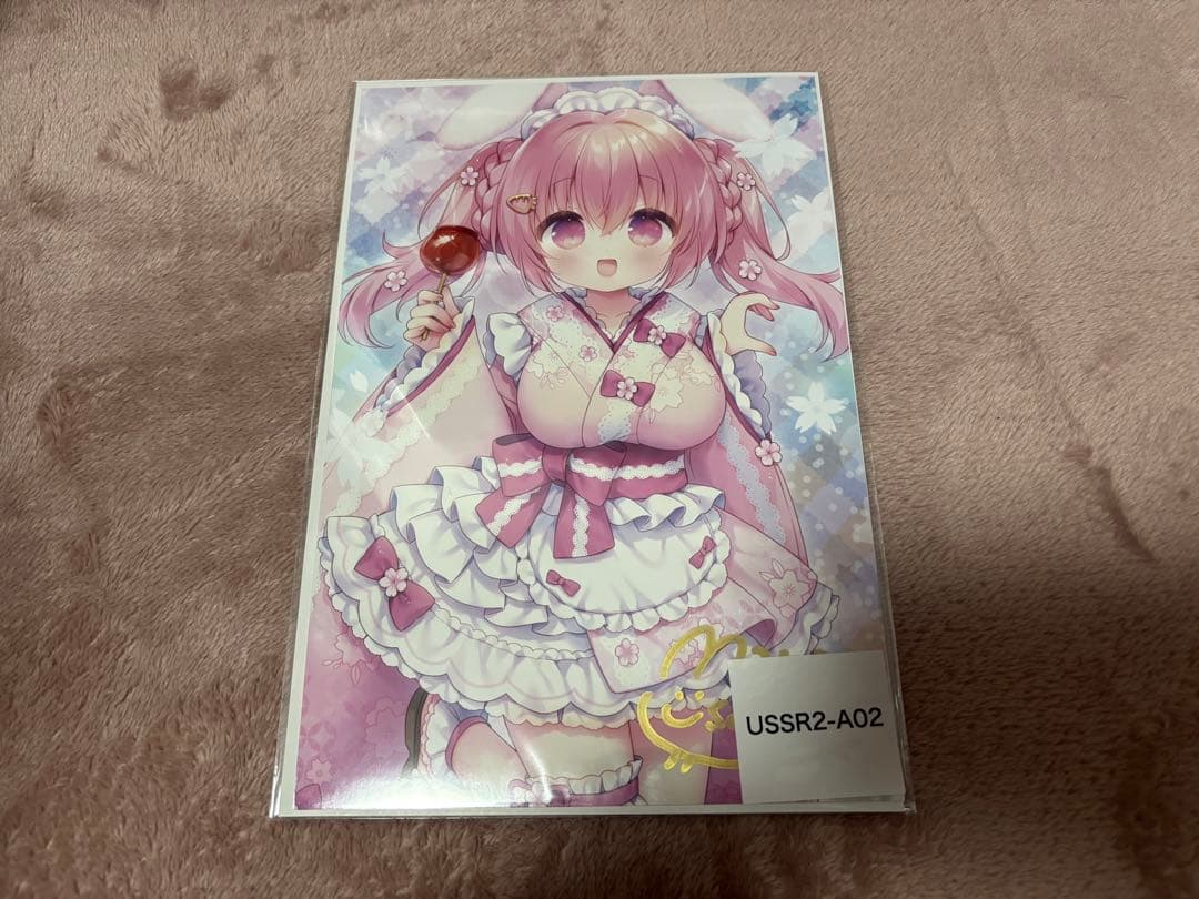 うさ城まに　ウェブポン　ブロマイド　サイン入り