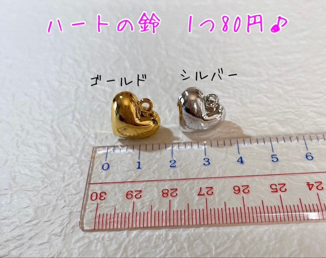 猫 えり付き首輪(花いちご柄 イエロー) 1Ｎｏ．193-680