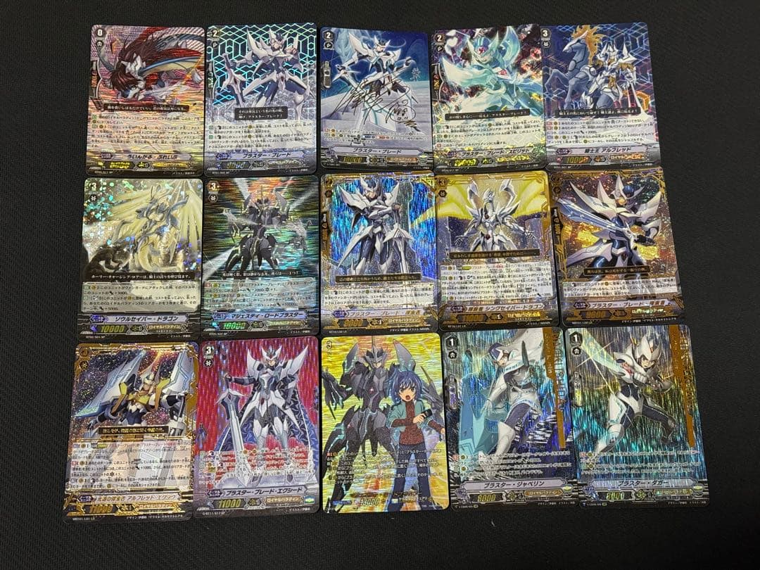 ヴァンガード　初期SP 等　まとめセット売り