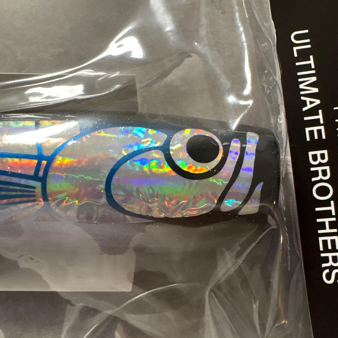 SOULS 220-125g 鮪山シビヤマ