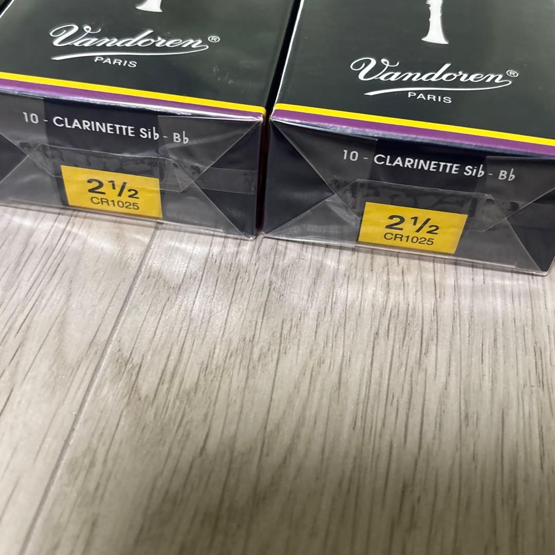 3箱セット　Vandoren クラリネットリード 2 1/2 10本入り