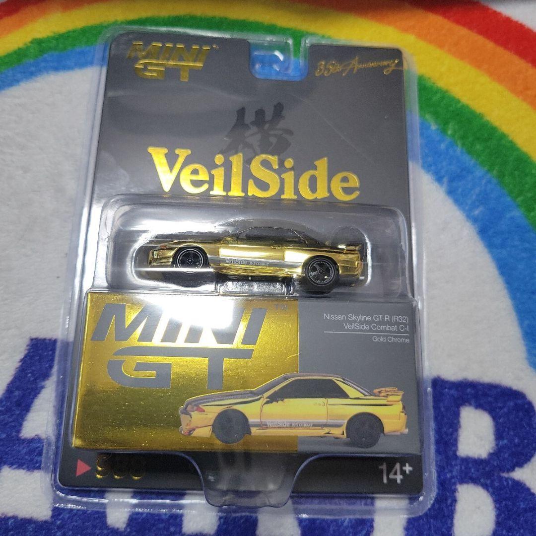 ミニカー MINI GT Skyline GT-R (R32) VeilSide