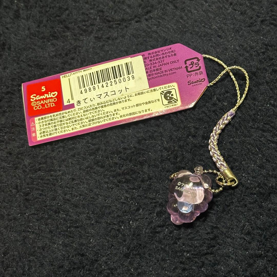 激レア　ご当地　ハローキティ　ストラップ　岡山限定