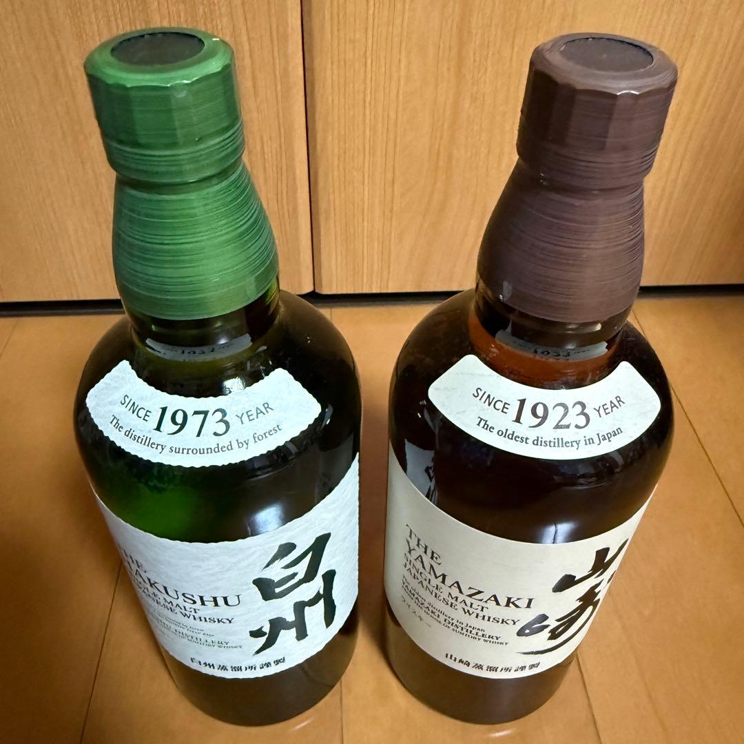 SUNTORY 白州 & 山崎 シングルモルト700 ml ×2本セット 未開封