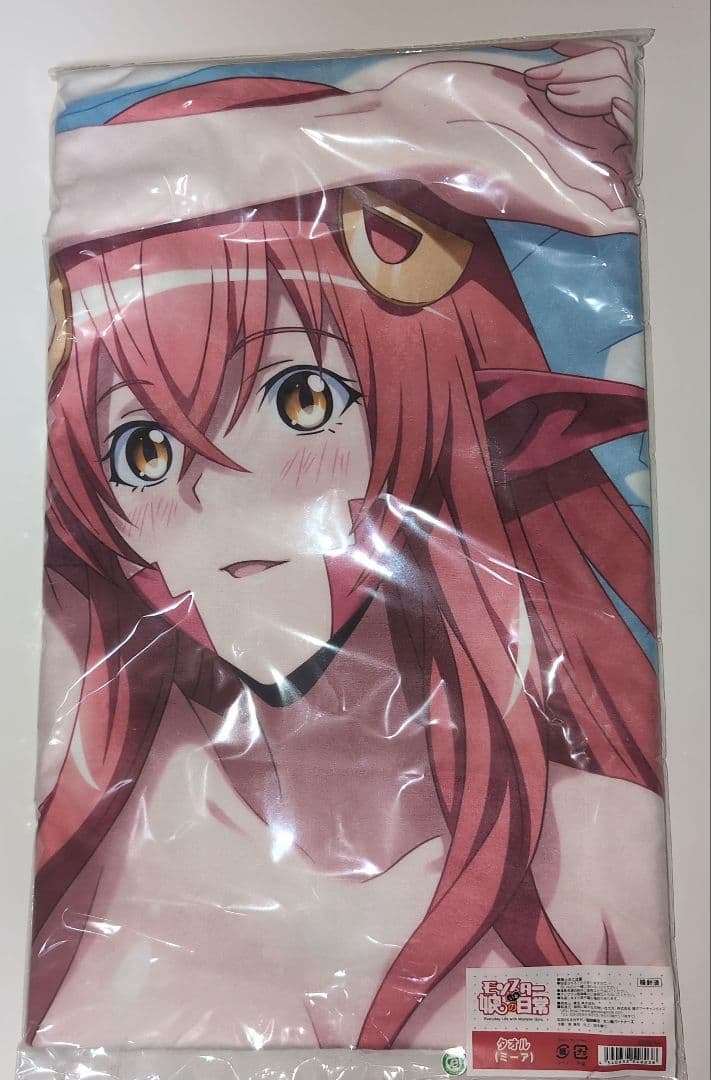 〈新品未開封〉モンスター娘のいる日常 ミーア タオル 【アニメイベント品】