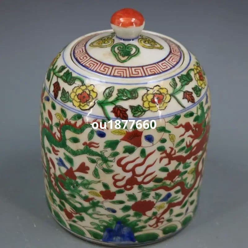 明嘉靖青花五彩着花竜紋蓋缶 景徳鎮 陶磁器 装飾品 現代工芸品 美術品 置物