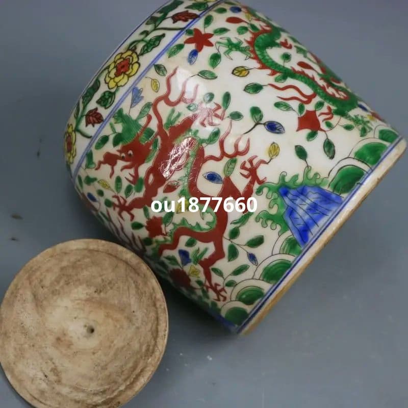 明嘉靖青花五彩着花竜紋蓋缶 景徳鎮 陶磁器 装飾品 現代工芸品 美術品 置物