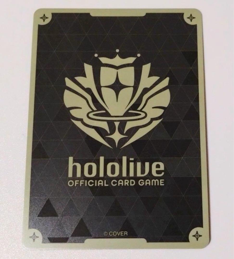 早い者勝ち‼️みっころね24 SEC クインテットスペクトラム