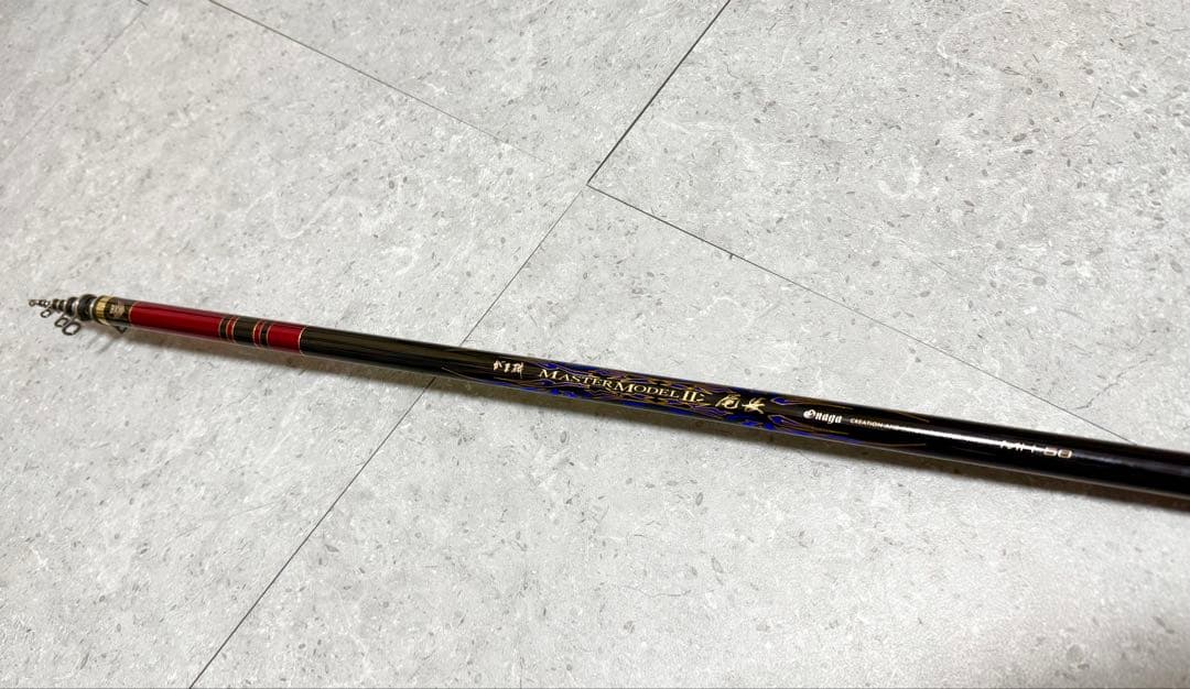 がまかつ　マスターモデル2尾長　MH-50