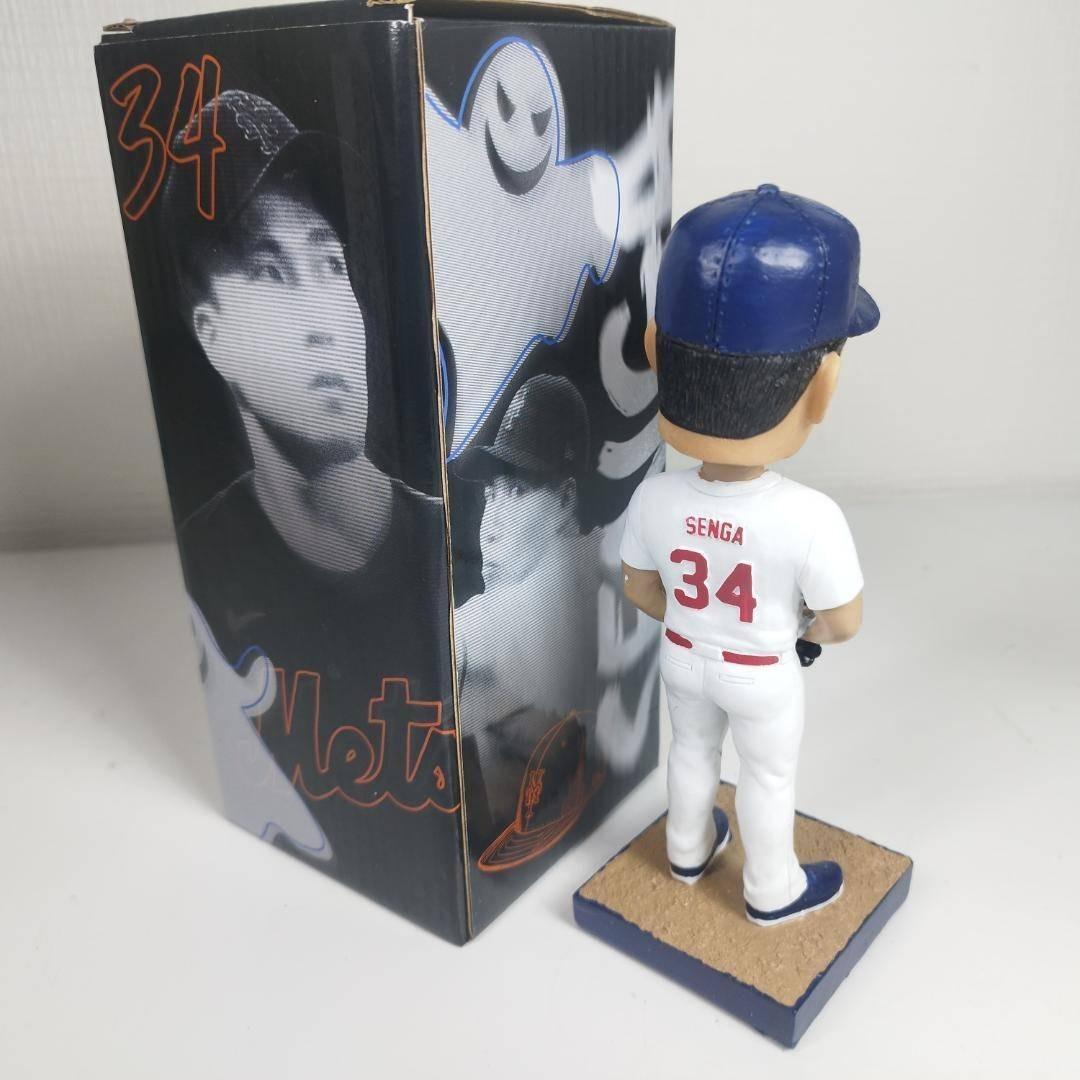 千賀滉大 ハロウィン おばけ ゴースト ボブルヘッド 新品 ブルックリ hT89