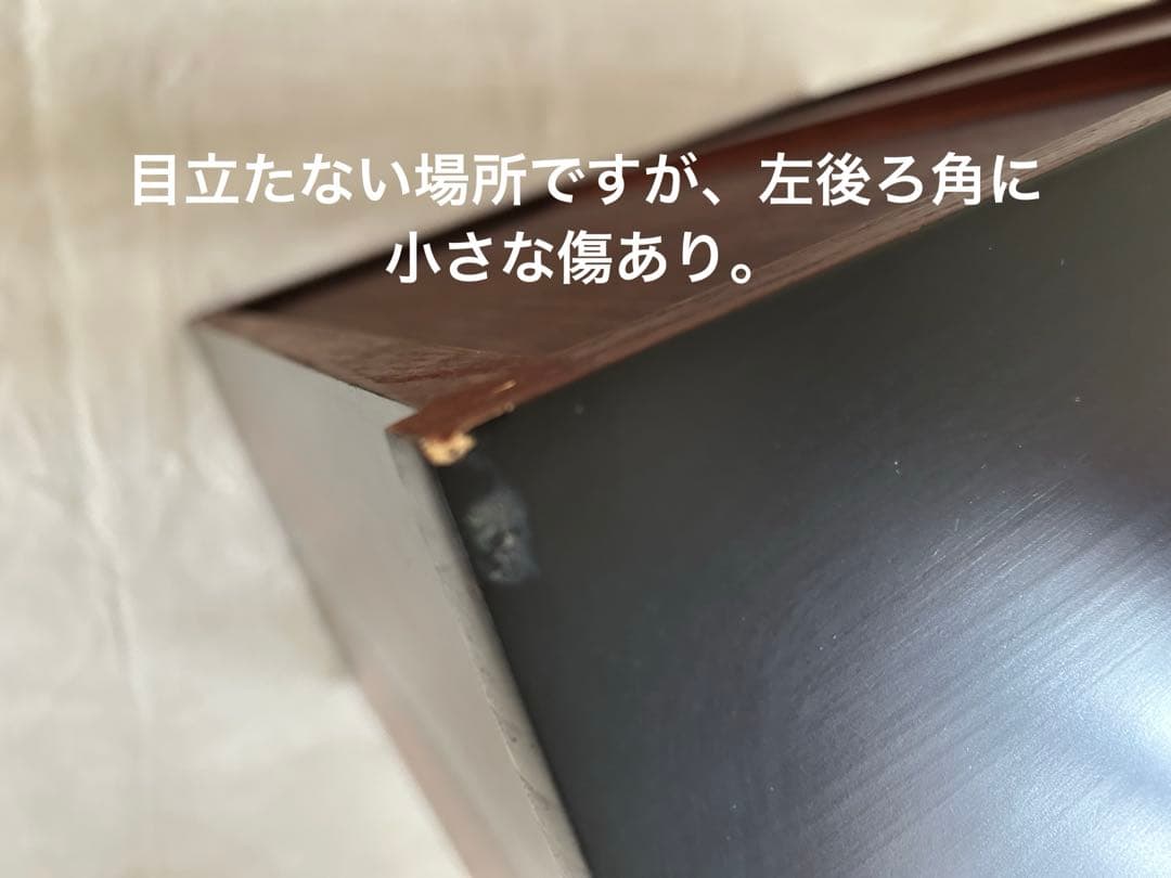 ★送料込み★ 和タンス　木製5段箪笥 ダークブラウン　和風たんす