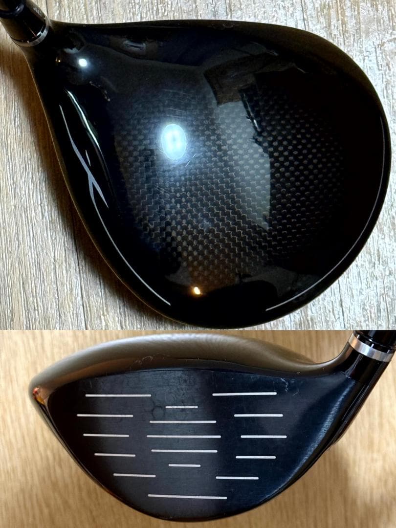 RMX VD/X ドライバー 10.5 フレックスR